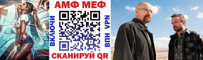 где можно купить наркотик  Коркино  АМФ 98% 
