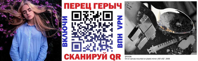 купить наркотик  Коркино  Героин VHQ 