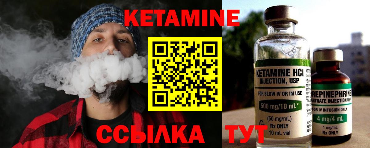  КОКАИН Коркино