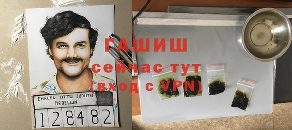 круглые Нея