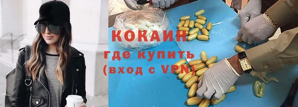 круглые Нея