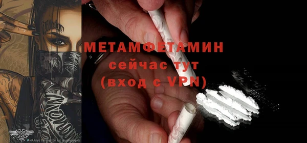 круглые Нея