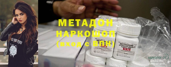 гидропоника Нефтекумск