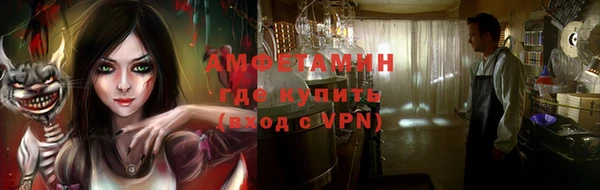 круглые Нея