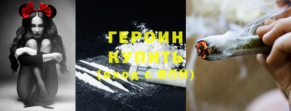 круглые Нея