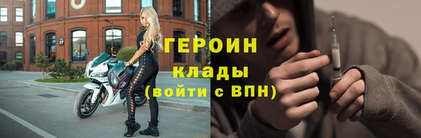 гидропоника Нефтекумск