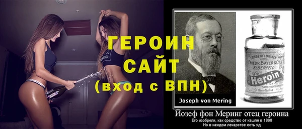 гидропоника Нефтекумск