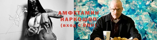 гидропоника Нефтекумск