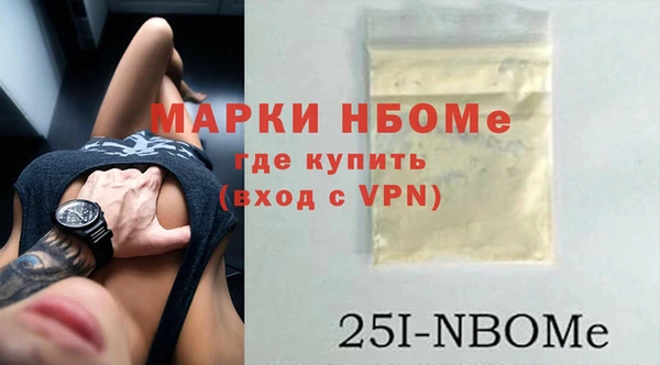 гидропоника Нефтекумск
