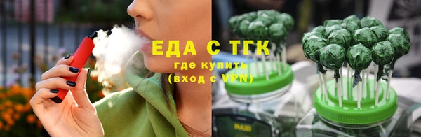 гидропоника Нефтекумск