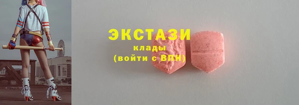 гидропоника Нефтекумск