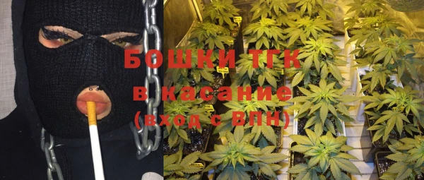 круглые Нея