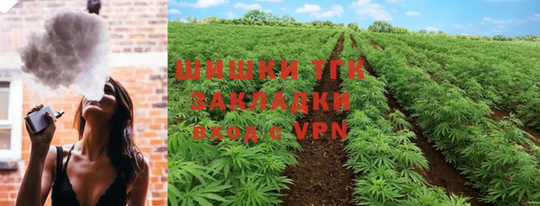 круглые Нея