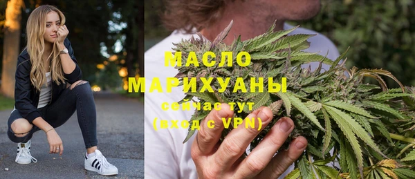 круглые Нея