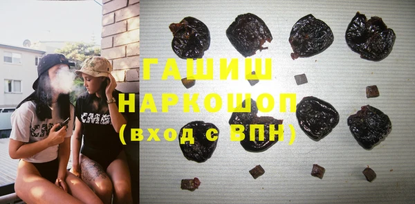 круглые Нея