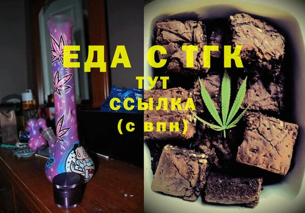 гидропоника Нефтекумск