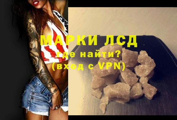 прущая мука Жердевка