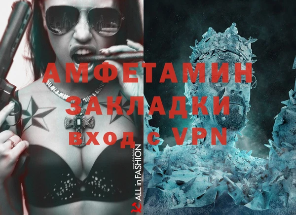 круглые Нея