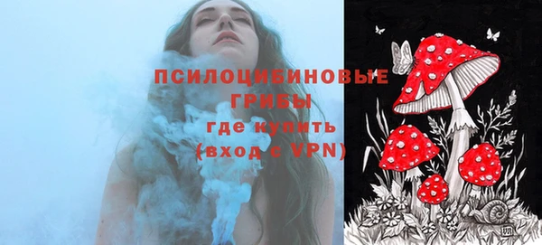 круглые Нея