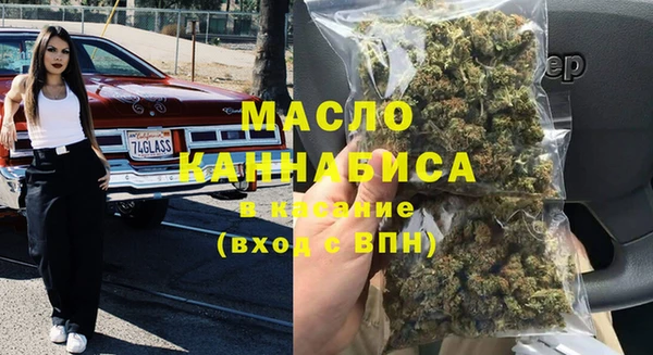 дурь Железногорск-Илимский