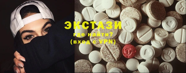 первитин Надым