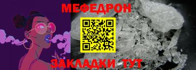 сатива Берёзовский