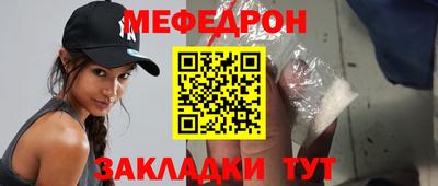 spice Азнакаево
