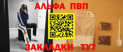 ECSTASY Берёзовский