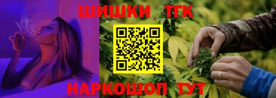 MESCALINE Беслан