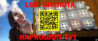 ECSTASY Берёзовский