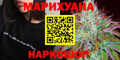 MESCALINE Беслан