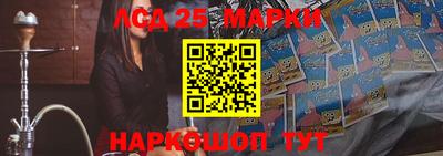 ECSTASY Берёзовский