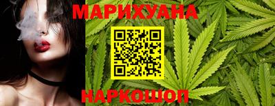 MESCALINE Беслан