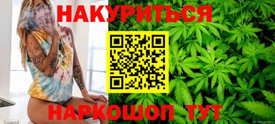MESCALINE Беслан
