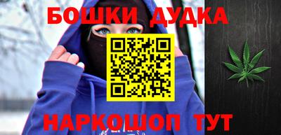 ECSTASY Берёзовский