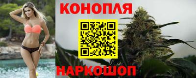 MESCALINE Беслан