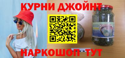 MESCALINE Беслан