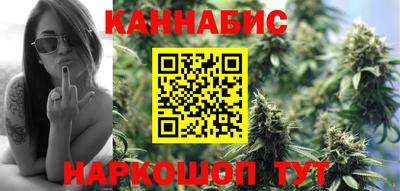 сатива Берёзовский