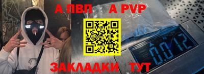 ECSTASY Берёзовский