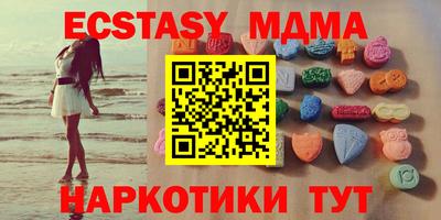 сатива Берёзовский