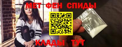 сатива Берёзовский