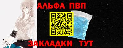 2c-b Бийск