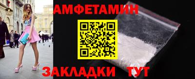 MESCALINE Беслан