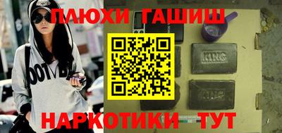 ECSTASY Берёзовский