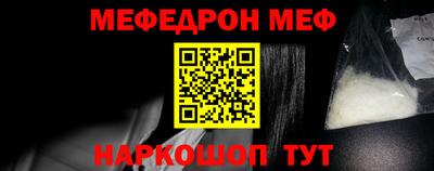 ECSTASY Берёзовский