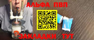 ECSTASY Берёзовский