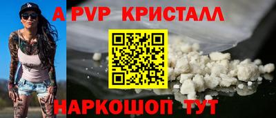 ECSTASY Берёзовский