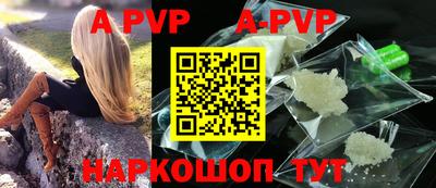 ECSTASY Берёзовский