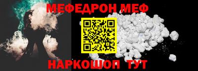 сатива Берёзовский
