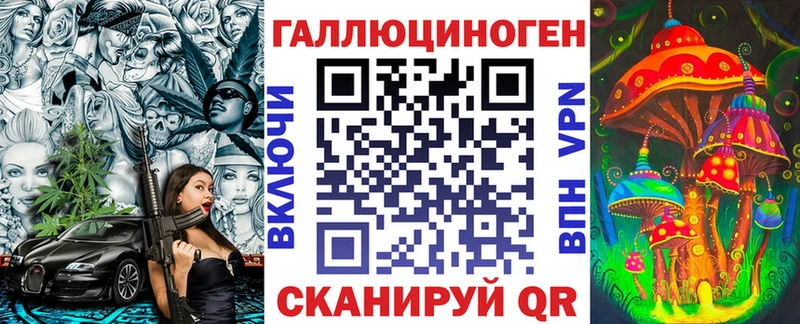 Галлюциногенные грибы GOLDEN TEACHER  купить   мориарти официальный сайт  Коркино 